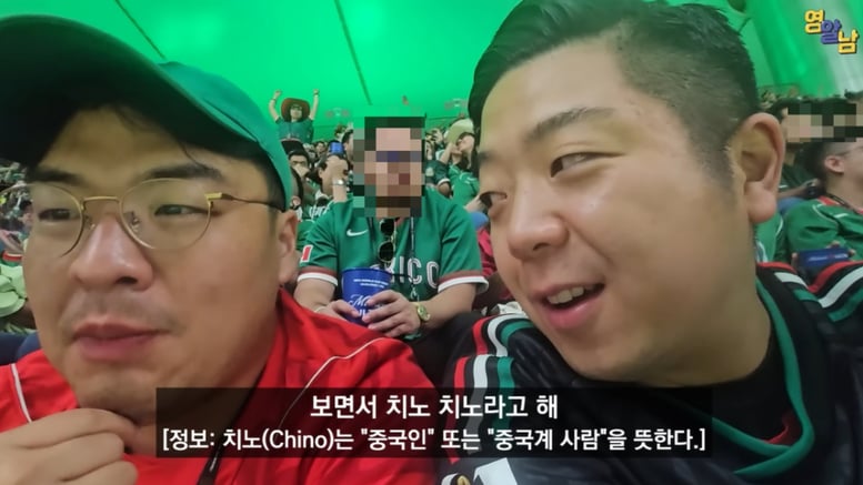 한국인 향해 "치노", 화장실선 대마초…멕시코 민낯 폭로한 유튜버