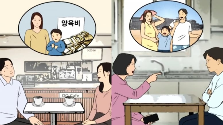 아들 보러간 남편, 전처와 호텔까지..."잠자리는 안 했다" 황당 해명