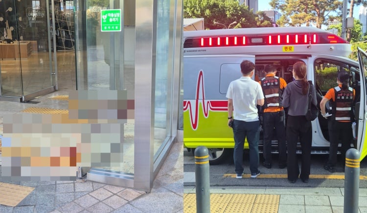 [단독] 동아일보 사옥서 출근길 '낫부림'...그룹 계열사 40대 직원 중상
