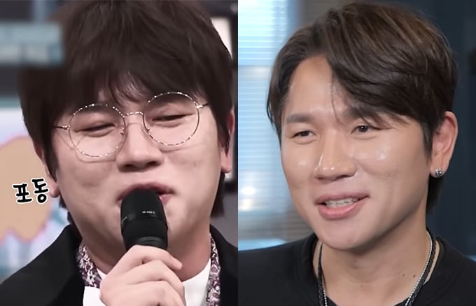 광고는 금지인데…훌쭉해진 유명인들 "마운자로 맞아" 고백 방송 괜찮나
