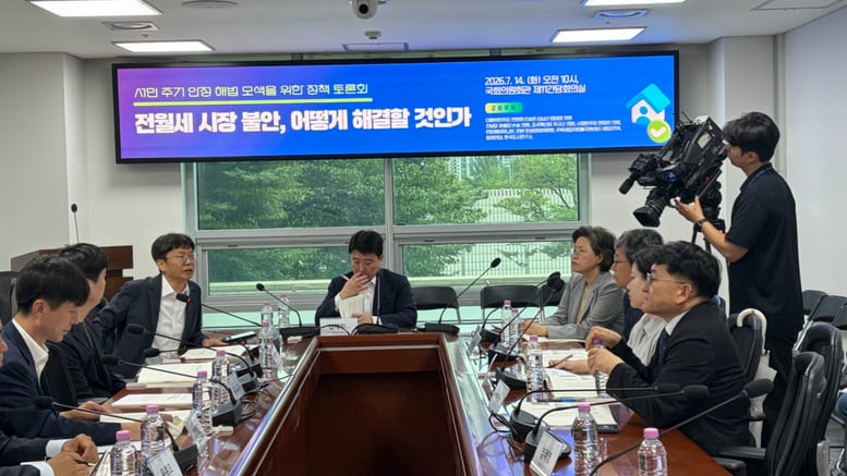 2년마다 집 팔아 시세차익?…"전월세 잡으려면 1주택 양도세 손봐야"