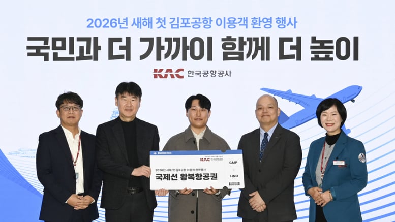 [단독]"국정원 다음은 다시 경찰?"…한국공항공사 사장 후보 5명 압축