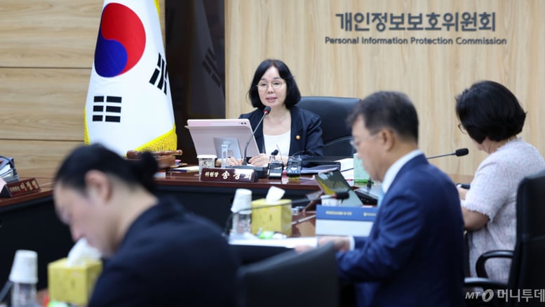 AI 개발 위해 '원본 개인정보' 빗장 푼다…보안투자 기업 과징금 40% 감경