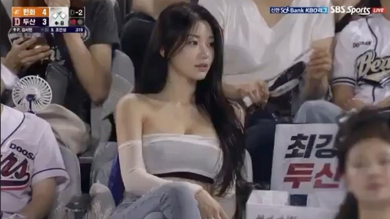 "야구장 여신, 미모 감탄했는데 반전"…AI, 신기한 도구 수준 넘었다