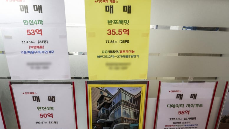 "실거주 안하고 주소만 옮겼다고?"…꼼수 실거주 잡아낸다