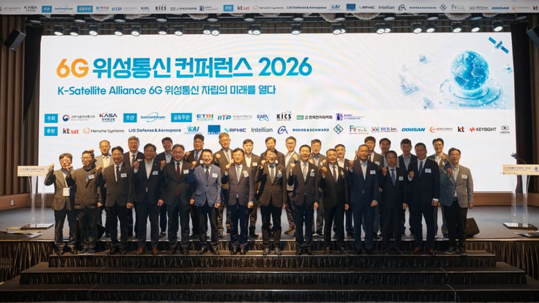 '6G 위성통신 자립' 산·학·연·관 총집결…저궤도 독자망 청사진 논의