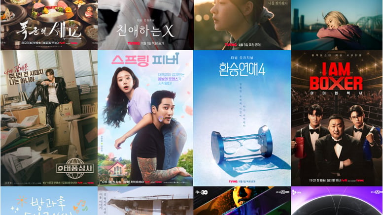 CJ ENM, 콘텐츠아시아 어워즈 12개 작품 후보…드라마·예능 경쟁력 입증