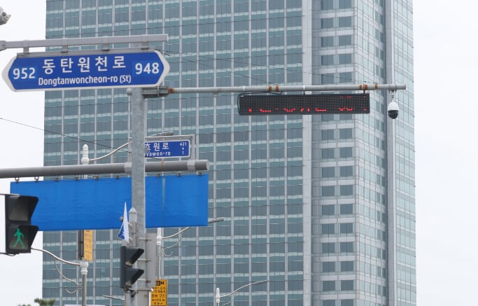 英 법원, 삼성전자에 "스와치 상표권 침해…161억 배상하라"