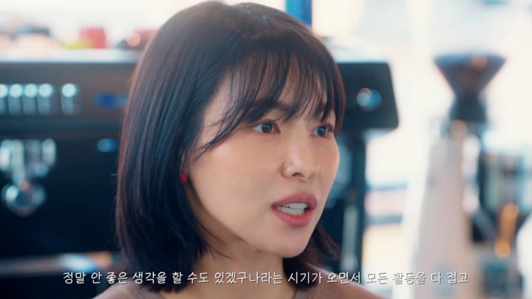 김정화, 전성기 돌연 사라진 이유…"죽어가고 있었다"