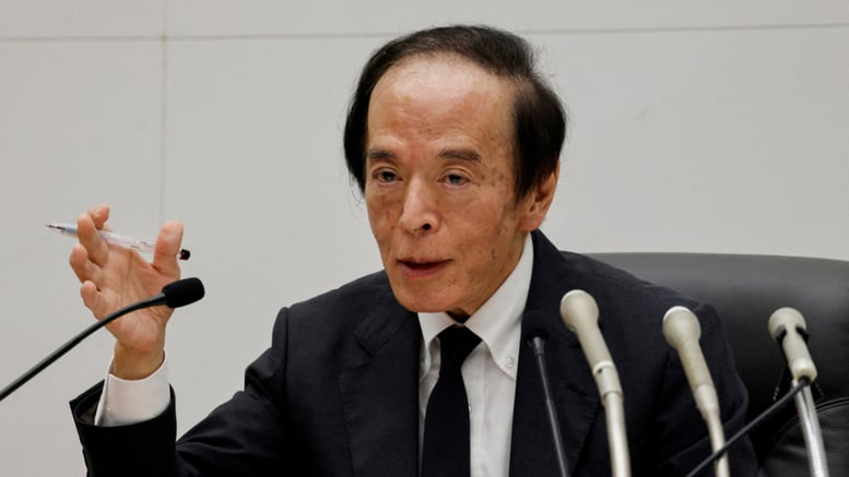 日 장기금리 30년만에 3% 돌파…우에다 "9월 포함해 금리인상 논의"
