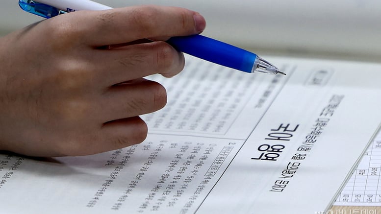 9모 국·수 "작년 수능 수준"...영어 "확실히 쉬워져"