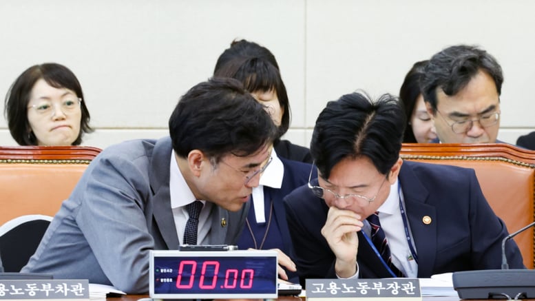 정부 "영업이익 N% 성과급, 노동 쟁의 대상 안돼"