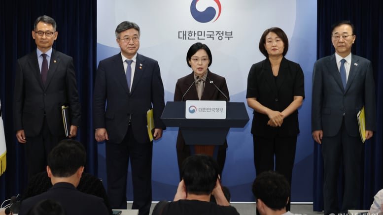 109개 공공기관 통폐합…정부 "비용절감 목적 아닌 선제적 개혁"