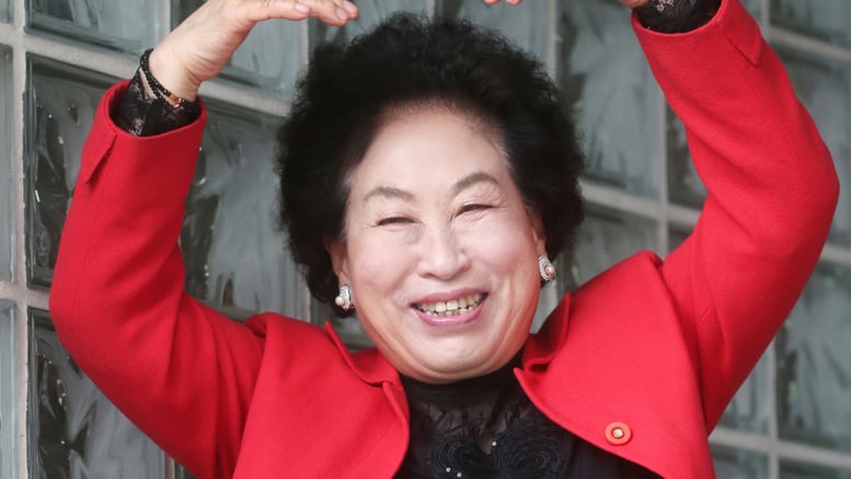 '자산 40억' 전원주, 자식에 절반 증여…"다 주면 효도 못 받아"