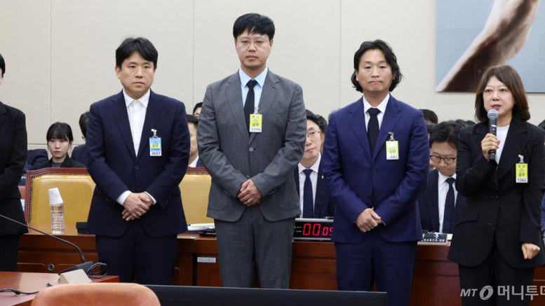 개인정보 유출에 고개숙인 CEO·임원들, 추가보상 대책 주문엔 "…"