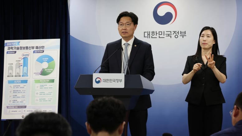 '한국 대표' 국가과학기술자 20人, 오늘 공모 마감