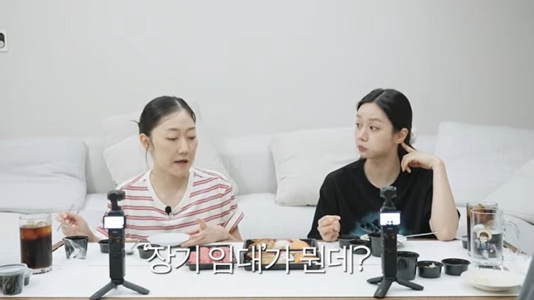 박경혜, 강남 6평 원룸 살더니…"장기미임대아파트 신청"