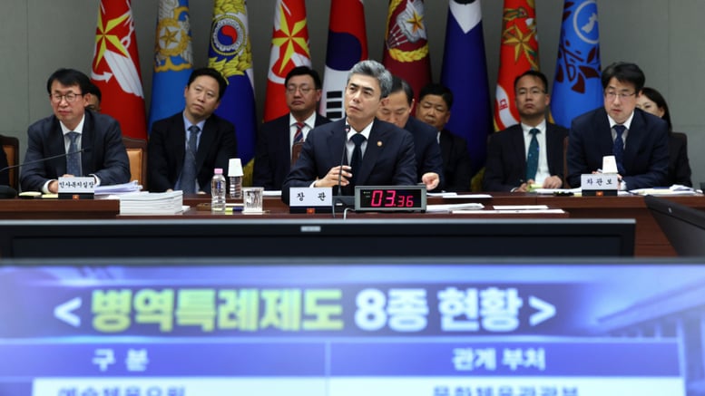 "선수들 때늦은 사과"…日언론, 韓 '금메달 병역특례' 주목
