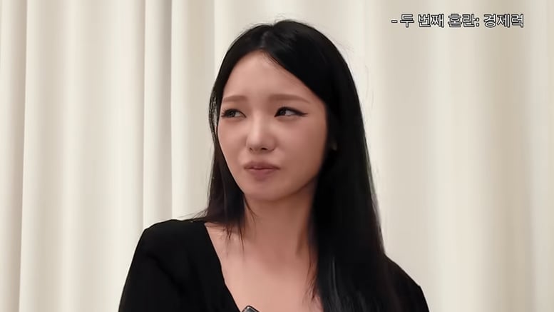 "걸그룹 정산 0원→카드론 이자 눈덩이"...노지선 생활고 고백