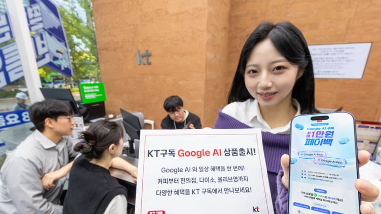 KT, 구글 AI에 커피·생활 혜택 더했다…구독 상품 8종 출시