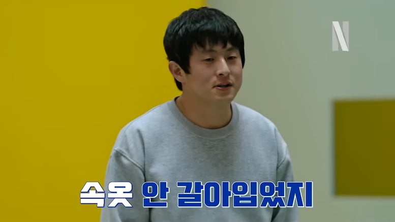 "팬티 사흘간 안 갈아입어"…기안84 위생 관념 다시 '도마'