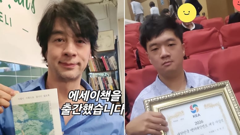 권오중 희소질환 아들, 학폭 딛고 화가 활동…"이젠 당당한 작가"