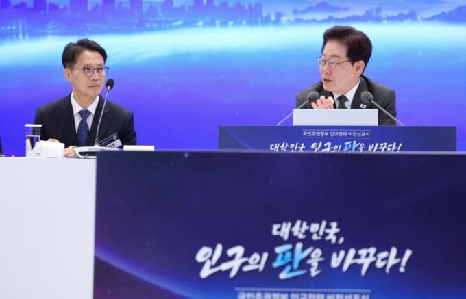 "결혼·자녀 인식 달라졌다… 합계출산율 1명대 올 것"