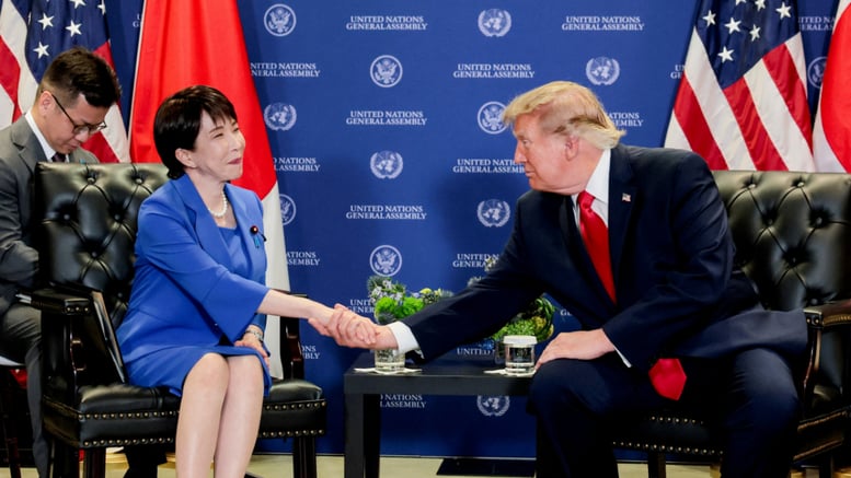 트럼프 "뉴욕주에 반도체 공장 2곳 신설"…日 210억달러 투자