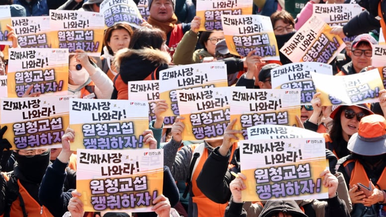 "기업친화 실용주의, 실제 정책은..."…재계, 노동·규제개혁에 불만