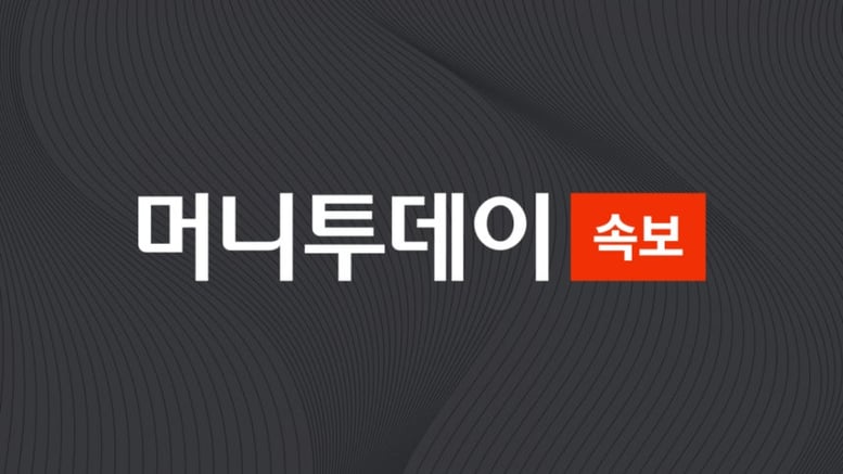 [속보] 경찰, '소방관 1명 사망' 부천 화재 공장 대표 입건