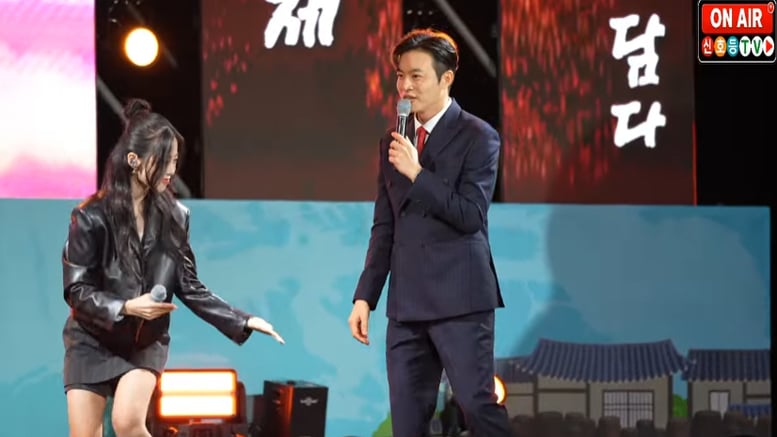 여가수 공연 끊고 김민석 등장...소속사 "어떤 상황에도 최선"