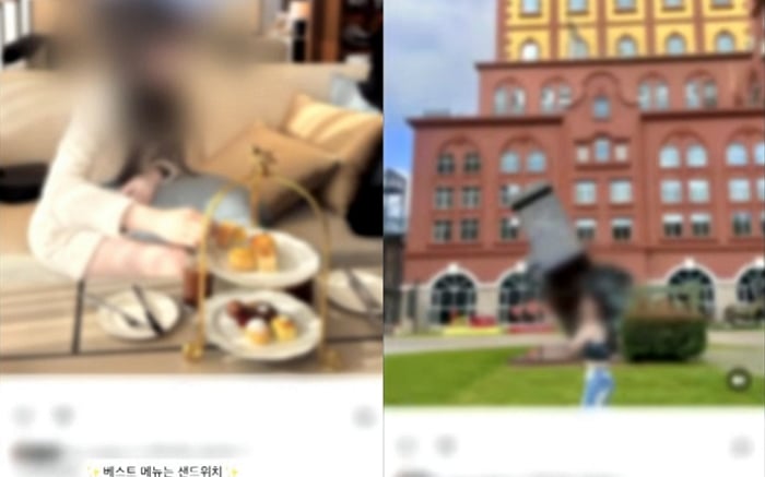 유치원 교사가 웬 명품? SNS 염탐한 학부모…"박탈감 고려해야"