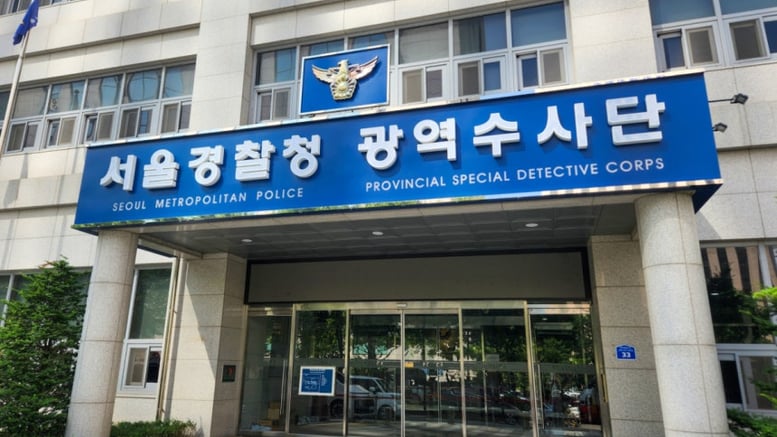 [단독]'300억원대 횡령·시세조종'…동성제약 전 경영진들 불구속 송치