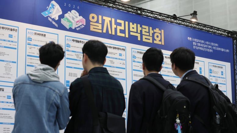 "연봉 만족해도 입사 포기"...구직자 60%가 꼽은 '면접 최악 질문'