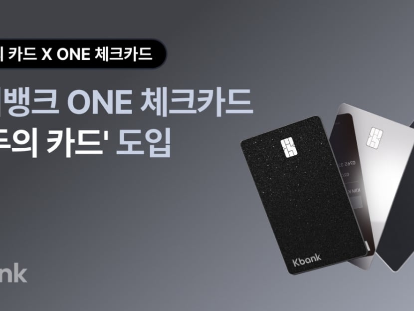 케뱅 ONE 체크카드, 무제한 대중교통 정액패스 '모두의 카드' 도입