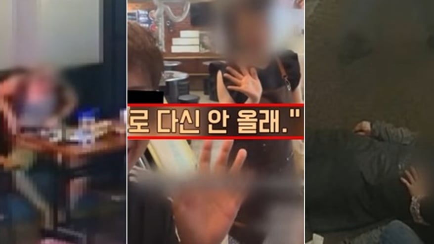 [더영상] ①휴지통에 '쪼르르' ②중국어 조롱에 '활짝' ③직원에 날아든 망치
