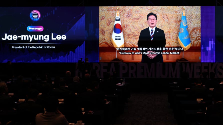 President Yoon Suk Yeol Opens 'Korea Premium Week'… Emphasizes Strengthening Competitiveness of Korea's Capital Market