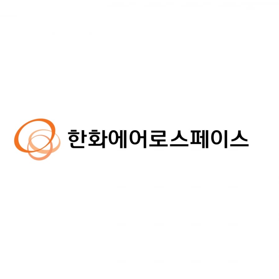 한화에어로스페이스, 잠재적 수요 열려있다…목표가 152만-LS - 머니투데이