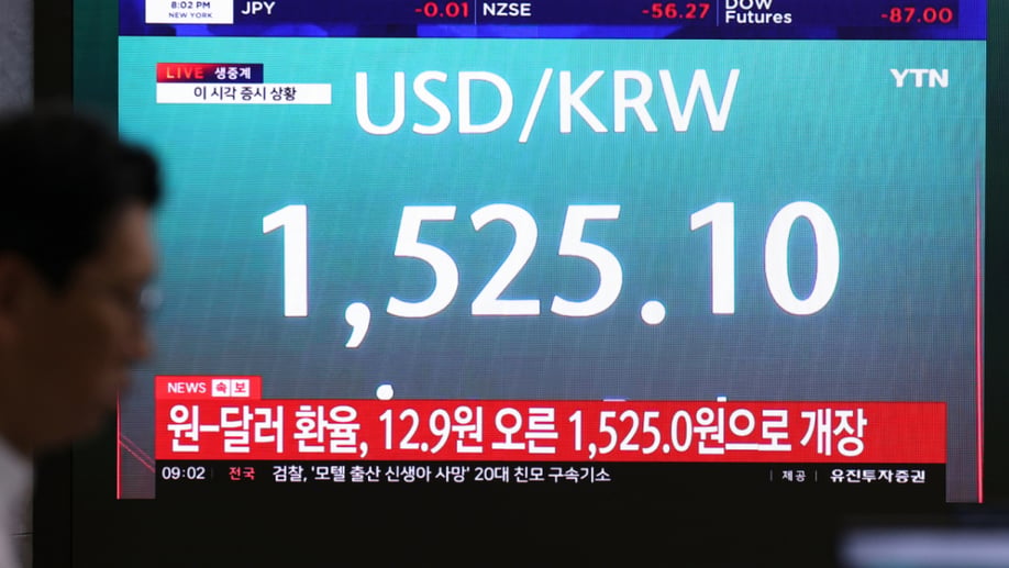 개미 "사자" 역부족…'매도 사이드카' 코스피, 7600도 와르르 썸네일