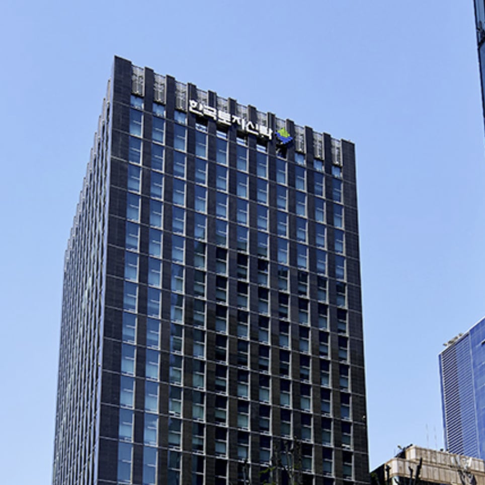 단독] 한국토지신탁, 사모 EB 발행 추진…투자자 탭핑 - 머니투데이